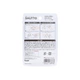 マイメロディ カッター 開梱カッター&レターオープナーSHUTTO | cinemacollection | 詳細画像2