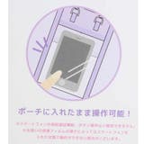 クロミ ショルダーバッグ ぬいぐるみマルチポーチ | cinemacollection | 詳細画像7