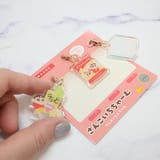 クレヨンしんちゃん ファスナーマスコット さんこいちちゃーむ | cinemacollection | 詳細画像2 