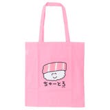 おえかきさん トートバッグ シーチングトートバッグ | cinemacollection | 詳細画像1