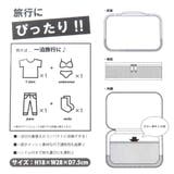 スヌーピー トラベルポーチ メッシュ収納ポーチ | cinemacollection | 詳細画像5
