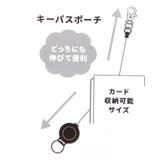 スヌーピー キーケース&定期入れ キー&パスポーチ | cinemacollection | 詳細画像5