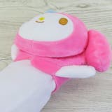 マイメロディ ペンポーチ ちょこんぐるみペンケース | cinemacollection | 詳細画像4