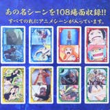 ワンピース おもちゃ シーンがいっぱいトランプ | cinemacollection | 詳細画像2