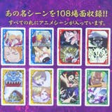 ワンピース おもちゃ シーンがいっぱいトランプ | cinemacollection | 詳細画像2