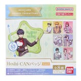 ブルーロックxサンリオキャラクターズ 缶バッジ Hoshi | cinemacollection | 詳細画像1