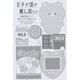 ミニポーチ カラビナ付きクリアポーチM レッド | cinemacollection | 詳細画像4