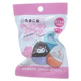 サンリオキャラクターズ ハンコ たまご型シークレットスタンプ | cinemacollection | 詳細画像1 
