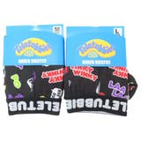 テレタビーズ 男性用下着 ボクサーブリーフ | cinemacollection | 詳細画像4 