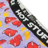 ホットスタッフ 男性用下着 ボクサーブリーフ | cinemacollection | 詳細画像3 