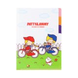 パティ&ジミー ポケットファイル クリアファイルA5 | cinemacollection | 詳細画像1