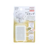 ハンコ ぴょっこりスタンプ ハリネズミ | cinemacollection | 詳細画像1