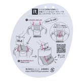 カルビー 手提げかばん IP | cinemacollection | 詳細画像9