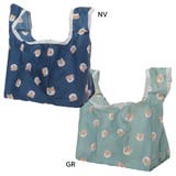 ショッピングバッグ コンビニエコバッグ コータくんフェイス | cinemacollection | 詳細画像1 