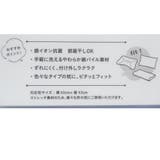 スヌーピー 大人用枕カバー のびのびピローケース | cinemacollection | 詳細画像4 