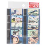 葛飾北斎 消しゴム 消しゴムセット | cinemacollection | 詳細画像1