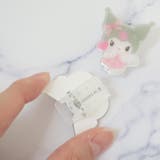 クロミ クリップ きらきらペアクリップ3 | cinemacollection | 詳細画像2