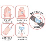 ハンギョドン ミニポーチ ベルトポーチ | cinemacollection | 詳細画像3 