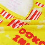 DOKOINU? フェイスタオル プリントロングタオル | cinemacollection | 詳細画像3 