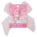 マイメロディ ヘアアクセ クリアリボンゴム | cinemacollection | 詳細画像1