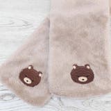 ウォーマー シリカゲルハンド&レッグウォーマー くま | cinemacollection | 詳細画像4