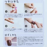 コスメ雑貨 ネイルチップ ロングスクエアタイプ | cinemacollection | 詳細画像4
