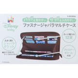 くまのプーさん 母子手帳ケース ファスナージャバラマルチケース | cinemacollection | 詳細画像4