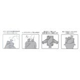 チップ&デール ゆたんぽ カバー付き湯たんぽ | cinemacollection | 詳細画像4