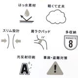 スヌーピー リュック RE | cinemacollection | 詳細画像10