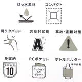 スヌーピー デイパック RE | cinemacollection | 詳細画像10