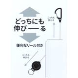 スヌーピー キーケース＆定期入れ RE | cinemacollection | 詳細画像7 