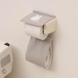 ミッフィー トイレ用品 ペーパーホルダーカバー | cinemacollection | 詳細画像4 