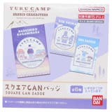 ゆるキャン SEASON3xサンリオキャラクターズ 缶バッジ | cinemacollection | 詳細画像1 