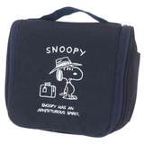 スヌーピー トラベルポーチ 撥水吊り下げポーチ | cinemacollection | 詳細画像1 