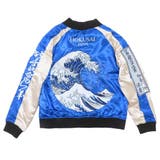 葛飾北斎 スカジャン アウター 神奈川沖浪裏 丸眞 プレゼント 名画 グッズ | cinemacollection | 詳細画像1 