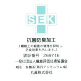 トムとジェリー ミニタオル シャーリングハンカチタオル | cinemacollection | 詳細画像4 