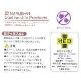 くまのがっこう 手提げかばん トートバッグ | cinemacollection | 詳細画像5