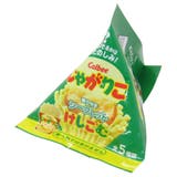 じゃがりこ けしごむ シークレット消しゴム | cinemacollection | 詳細画像1