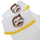 おさるのジョージ 女性用靴下 Gソックス | cinemacollection【KIDS】 | 詳細画像2 