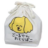 おえかきさん 巾着袋 マチ付ききんちゃくポーチ | cinemacollection | 詳細画像1 