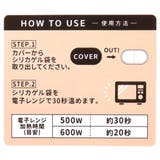 スヌーピー カイロ ハンドウォーマー | cinemacollection | 詳細画像4 
