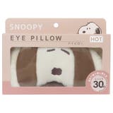 スヌーピー ネックピロー アイピロー | cinemacollection | 詳細画像3