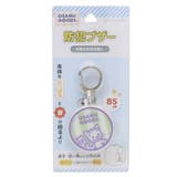 オサムグッズ キッズ警報アラーム 防犯ブザー | cinemacollection | 詳細画像2 