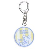 オサムグッズ キッズ警報アラーム 防犯ブザー | cinemacollection | 詳細画像1 