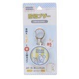 オサムグッズ キッズ警報アラーム 防犯ブザー | cinemacollection | 詳細画像2 