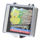 日本百名山 ピンバッジ 1段ピンズ | cinemacollection | 詳細画像3 