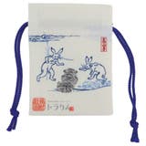 鳥獣戯画Xトラりん ミニ巾着袋 豆巾着 | cinemacollection | 詳細画像1