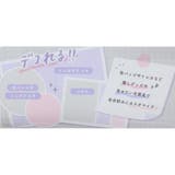 シナモロール ペンポーチ ハイクリアデコペンケース | cinemacollection | 詳細画像4