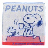 スヌーピー ミニタオル ジャガードハンカチタオル | cinemacollection | 詳細画像1