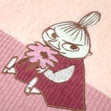 ムーミン コスメポーチ ポーチ | cinemacollection | 詳細画像4